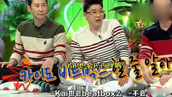 娱乐吃瓜界,揭秘明星幕后故事与八卦传闻