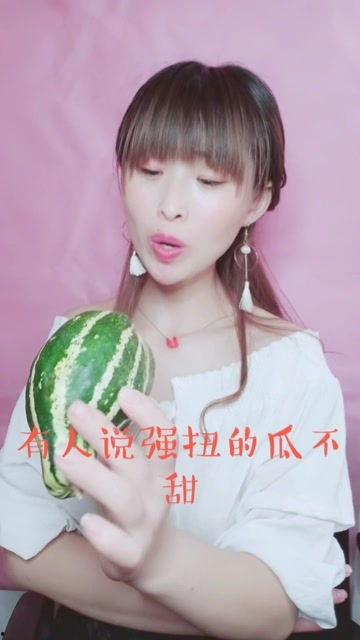 娱乐吃瓜酱为什么睡觉
